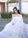 XIAOYU语画界 2021.12.09 Vol.672 王馨瑶yanni(2)